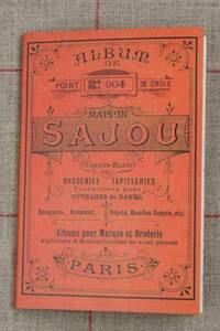 フランス手芸用品　サジュー　クロスステッチ　レッド－アルバムＮｏ．９０４【サジュー正規代理店　株式会社コフレ】