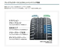 TOYO PROXES SPORT2 245/35R19 【2本総額59700円】　【4本総額119400円】トーヨー プロクセススポーツ2 245/35-19 新品_画像2