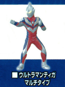 [ нераспечатанный ] Ultraman Tiga ( мульти- модель )* wonder Capsule * Ultraman серии 