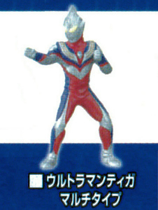 【未開封】ウルトラマンティガ （マルチタイプ）★ワンダーカプセル★ウルトラマンシリーズ