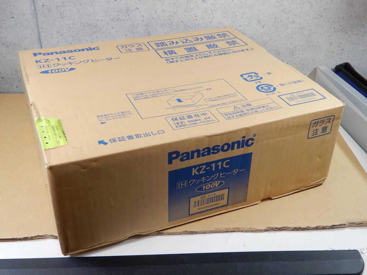 年最新ヤフオク! panasonic ihクッキングヒーター住まい