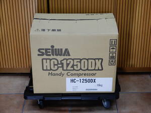 ★SEIWA 精和産業 エアコンプレッサ ハンディコンプレッサー HC-1250DX【新品同様】