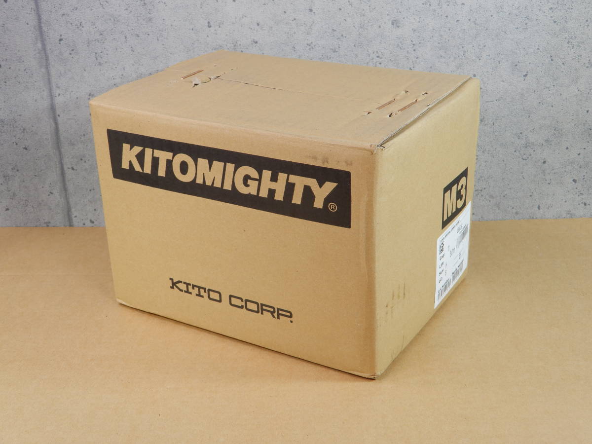 2023年最新】ヤフオク! -チェーンブロック キトー(その他)の中古品