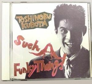 ★送料無料★久保田利伸 『 Such A Funky Thang！』 全13曲 【複数枚購入で10%OFF以上お値引きOK！】