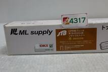 E4317 Y L 4本セット　OKI ML Supply TNR-M4B 沖データ B4500n用_画像6