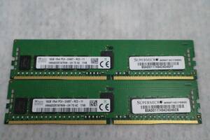 S0677 (13) & L 2 piece set server for memory SKhynix 16GB DDR4-2400 RDIMM pattern number :HMA82GR7AFR4N-UH