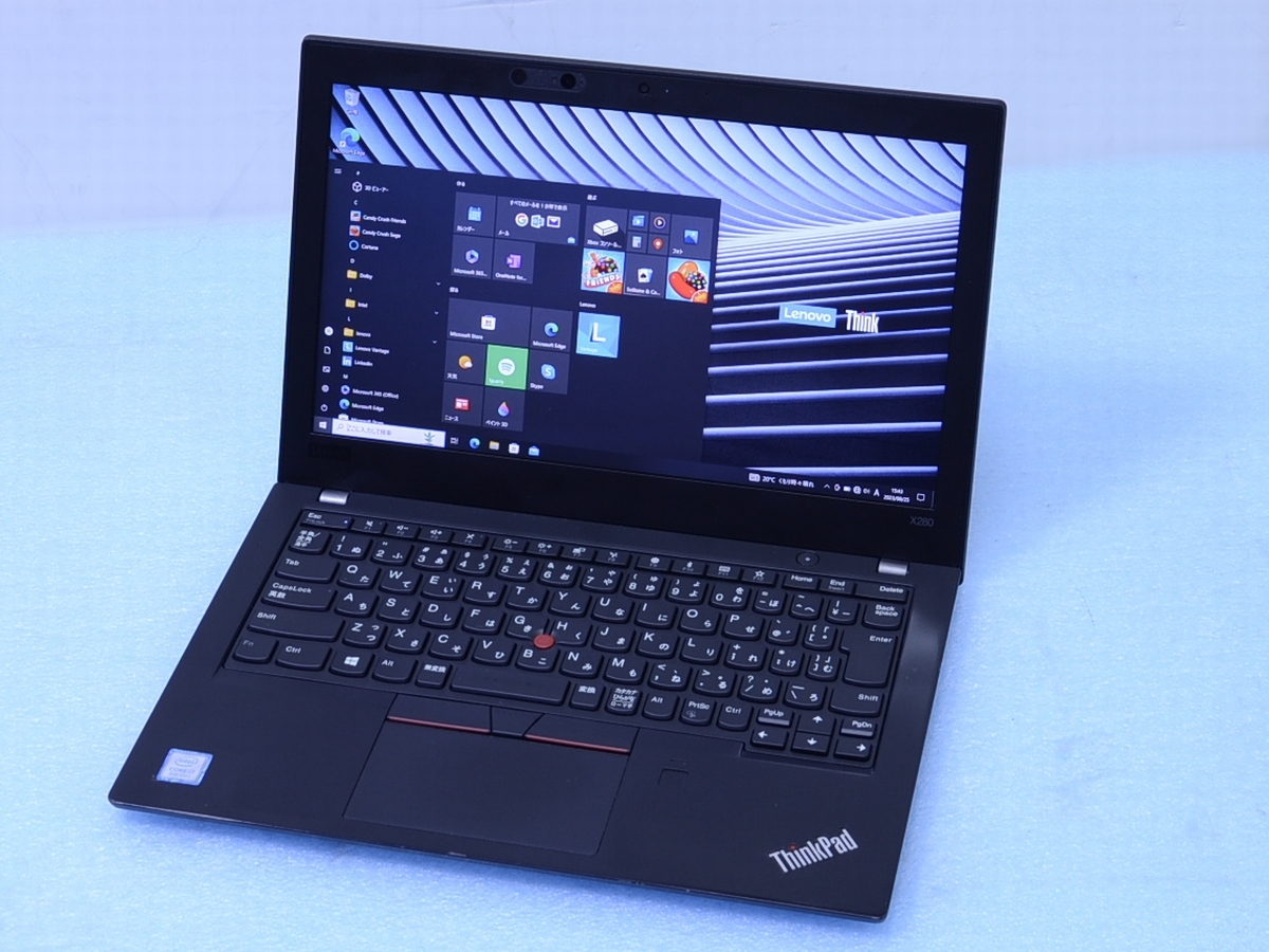 ヤフオク! -「thinkpad x280 i7」の落札相場・落札価格