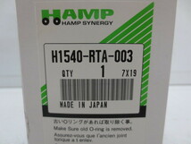 送料無料 ハンプ HANP オイルフィルター H1540-RTA-003 未使用品 ホンダ_画像2