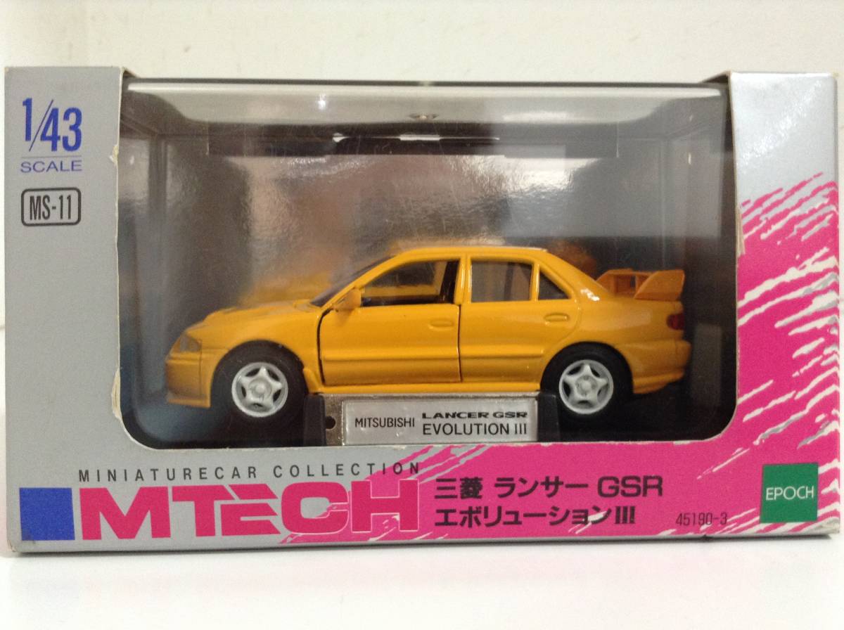 年最新ヤフオク! ミニカー ランサーエムテックの中古品・新品