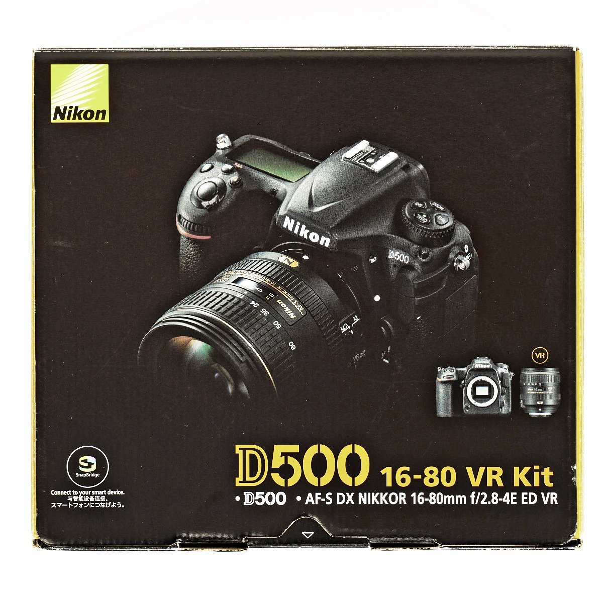 ヤフオク! -「nikon d500 16-80 vr レンズキット」の落札相場・落札価格