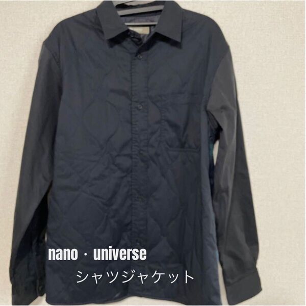 nano・universe シャツジャケット 春、秋の時季に活躍 中綿 長袖 チェック柄