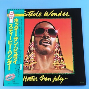 [bci]/ LP / スティービー・ワンダー（Stevie Wonder）/『ホッター・ザン・ジュライ（Hotter than July）』