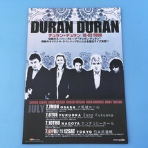 [bci]/ コンサートチラシ /『デュラン・デュラン（Duran Duran）/ 78-03 TOUR』/ 2003年_画像1