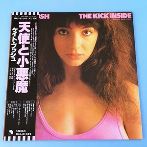 [bci]/ LP / ケイト・ブッシュ（Kate Bush）/『天使と小悪魔（The Kick Inside）』