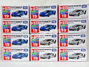 ◆◇トミカ No.19 フォード GT (初回特別仕様)＆初回新車シール付き通常版☆１２台セット★新品未開封品★即決あり◇◆