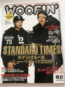 即決　WOOFIN' ウーフィン 2008/1 山本KID徳郁×窪塚洋介/所ジョージ/AI