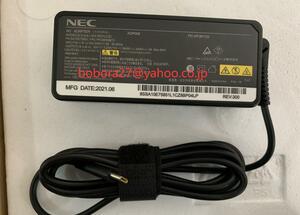 新品 NEC LAVIE NEXTREME PC-XC950DA PC-XC750DA PC-XC550DA 電源 ACアダプタ 65W 20V-3.25A 電源コード付き