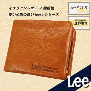 [Lee]　リー　二つ折り財布/Ｌ字型ファスナー小銭入れ/ブラウン　　320-1925