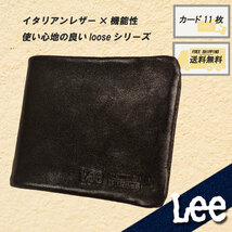 [Lee]　リー　二つ折り財布/Ｌ字型ファスナー小銭入れ/ブラック　　320-1925_画像1
