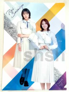 3《乃木坂46》公式グッズ クリアファイル　清宮レイ 1枚 2022大感謝キャンペーン Re:memberパック A4サイズ (生写真柄 ここにはないもの