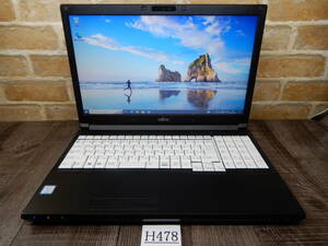 H478★WEBカメラ＆高速256GB SSD＆無線LAN搭載☆第7世代Core i5★15Ｗ液晶ノートパソコン★メモリ8GB★富士通★FIFE BOOK A577/S