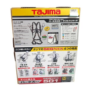 ＊＊ TAJIMA タジマ ハーネスGS+ダブルランヤード Mサイズ 　墜落制止用器具新規格適合品 SEGNES501M ブラック 未使用に近い