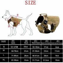 AD024:戦術的 ミリタリー ベストセットk9 犬 トレーニング用 砂 注ぎ口_画像6