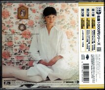 【中古CD】アグネス・ラム/WITH LOVE さよならは言わない_画像2