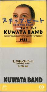 【中古SCD】KUWATA BAND/スキップ・ビート（SKIPPED BEAT）