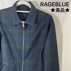 美品★RAGEBLUE レイジブルー　ブルゾン　ジャケット　ジャンパー　チェック