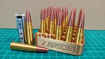 7.62x39mm 弾風 ダミーカート 25個セット【送料無料・トレイおまけ付き】AK-47 の撮影にいかがでしょう_画像1