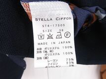 美品　ステラシフォン　STELLA CIFFON　長袖とろみカットソー　茶　３６　S_画像9