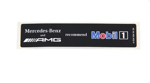 メルセデスベンツ純正部品　Mercedes-Benz AMG Mobil1 Oil Sticker Emblem/油ステッカー・エンブレム 品番：A004-584-9438(A0045849438)