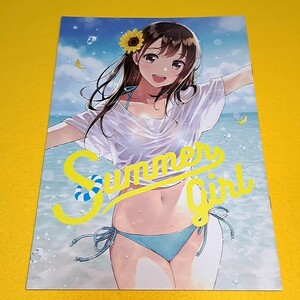 【1300円ご購入で送料無料!!】⑮⑯ Summer girl / CANVAS オリジナル【一般向け】