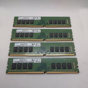 SAMSUNG 16GB 2Rx8 PC4-2666V-UB1-11 デスクトップPC用DDR4メモリ16GB　4枚セット　計64GB 管4