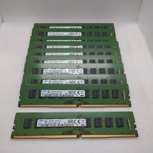 SAMSUNG 8GB 2Rx8 PC4-2133P-UB0-10 デスクトップPC用DDR4メモリ8GB　10枚セット計80GB 管15