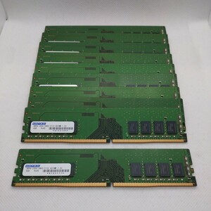 SKhynix 8GB 1Rx8 PC4-2666V-UA2-11 デスクトップPC用DDR4メモリ8GB　10枚セット計80GB 管16