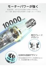 鼻毛カッター メンズ エチケット usb 充電式 フェイスシェーバー レディース 1台4役_画像4