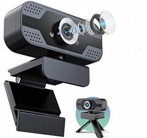 Web камера веб-камера Mini три с ножками новый товар!