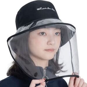 レディースバイザー ハット 帽子 使い方2way フェイスカバー