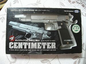 □■ エアーコッキングガン COLT MK IV CENTIMETER HOPUP25m ■□