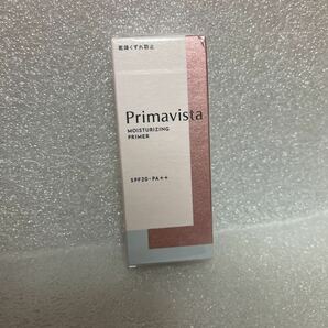 プリマヴィスタ スキンプロテクトベース 乾燥くずれ防止 やさしいピンク系 25g