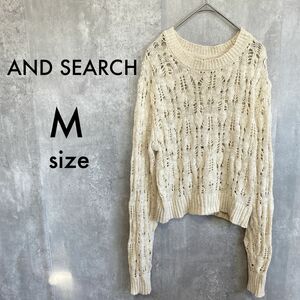 【AND SEARCH アンドサーチ】長袖トップス透かし編みオフホワイトMサイズ