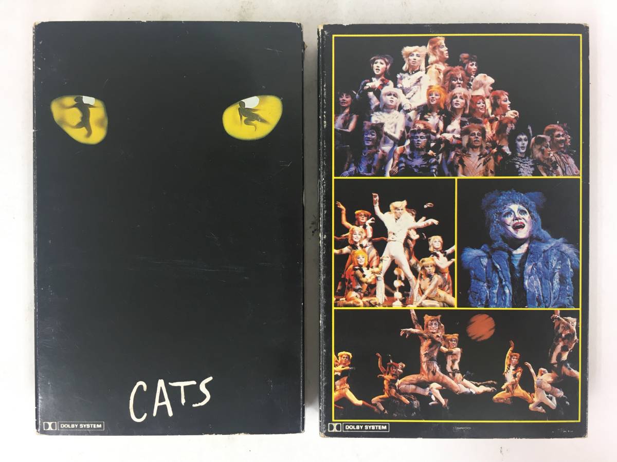 2023年最新】Yahoo!オークション -劇団四季キャッツcatsの中古品・新品