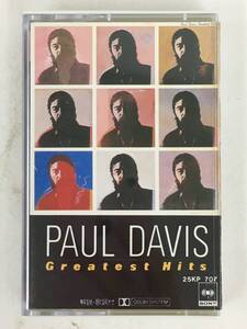 ■□S075 PAUL DAVIS ポール・デイヴィス Greatest Hits グレイテスト・ヒッツ カセットテープ□■