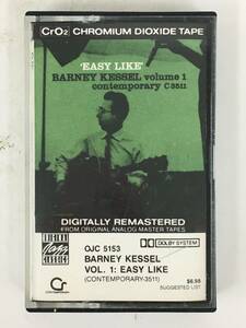 #*S095 height performance CrO2 tape BARNEY KESSEL bar knee *ke cell Volume 1 EASY LIKE Easy * Like cassette tape *#