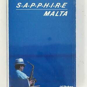 ■□S127 MALTA マルタ S・A・P・P・H・I・R・E サファイア カセットテープ□■の画像1