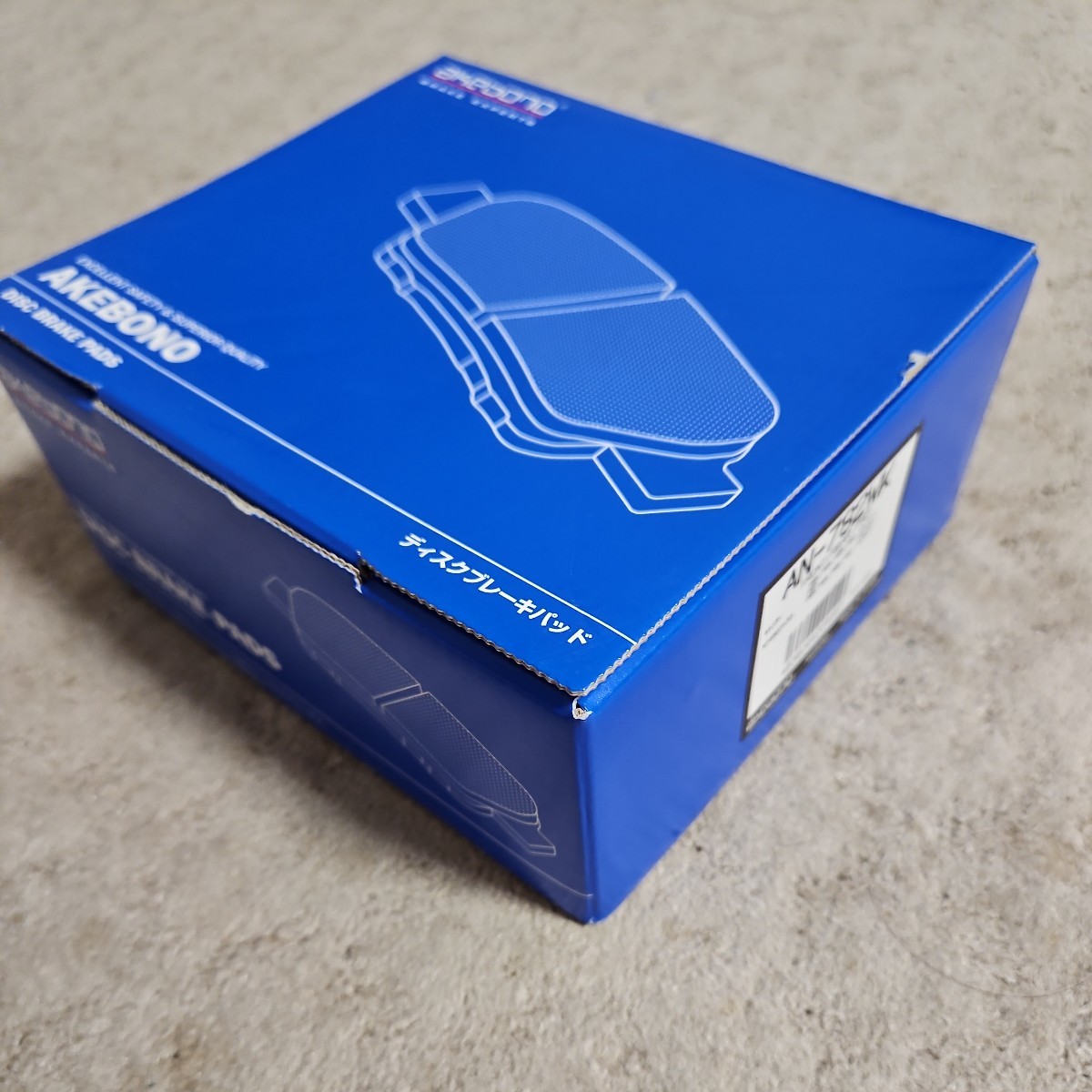 2023年最新】ヤフオク! -キャンター(ブレーキ)の中古品・新品・未使用