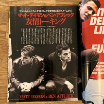 ［Roadshow］ロードショー 1998年6月号（319）★ウィノナ・ライダー キアヌ・リーヴス クレア・デインズ ケート・ウィンスレット_画像2