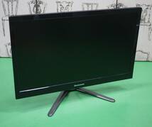 Lenovo レノボ 21.5型 フルHD LED ワイド 液晶 モニター LI2221swA 3708-HB1 IPS FullHD 解像度1920x1080_画像1